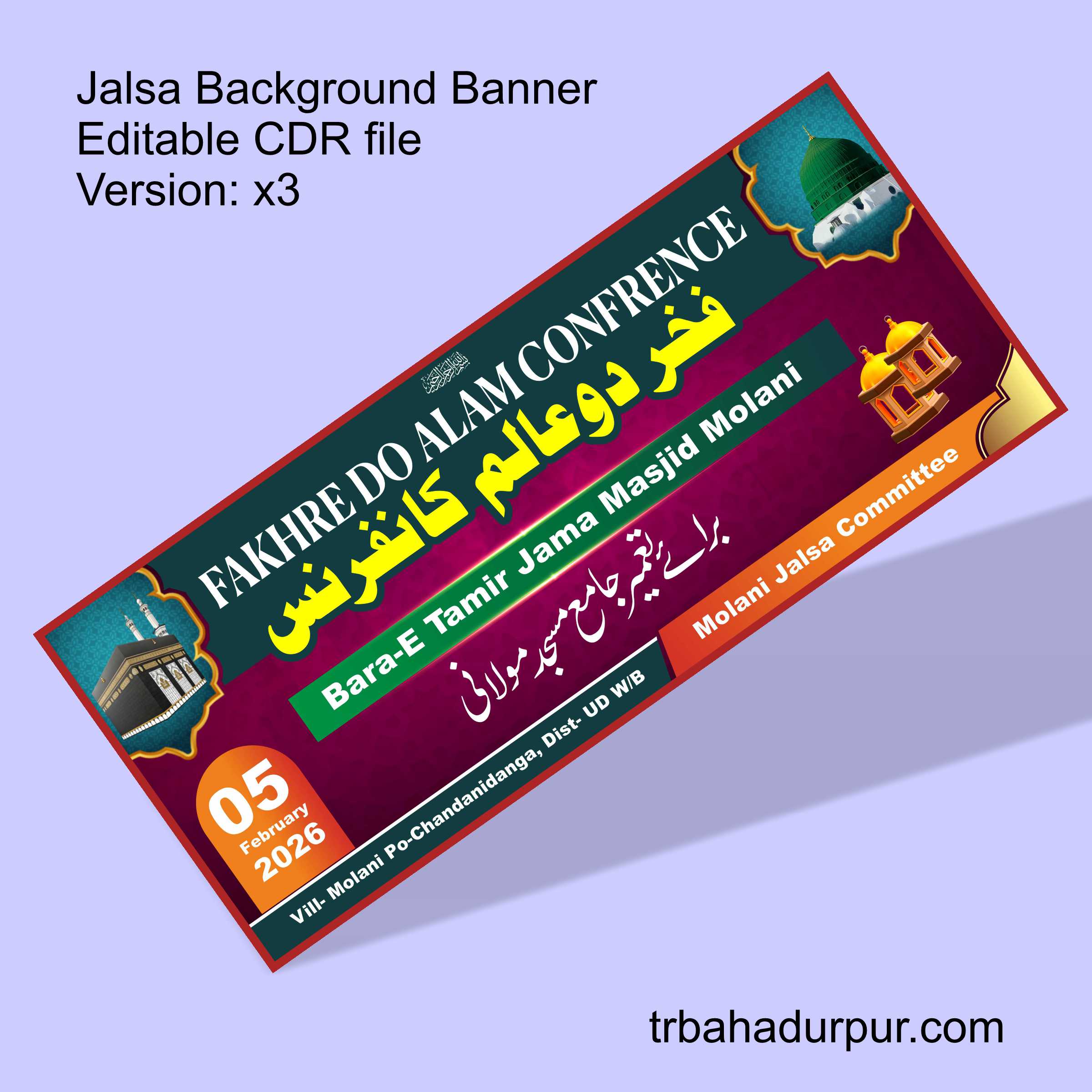 jalsa banner design