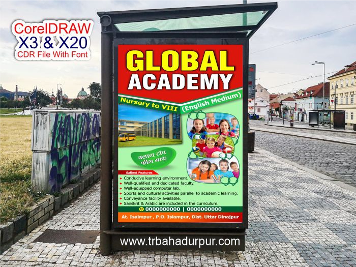 Academy Banner Stand CDR File