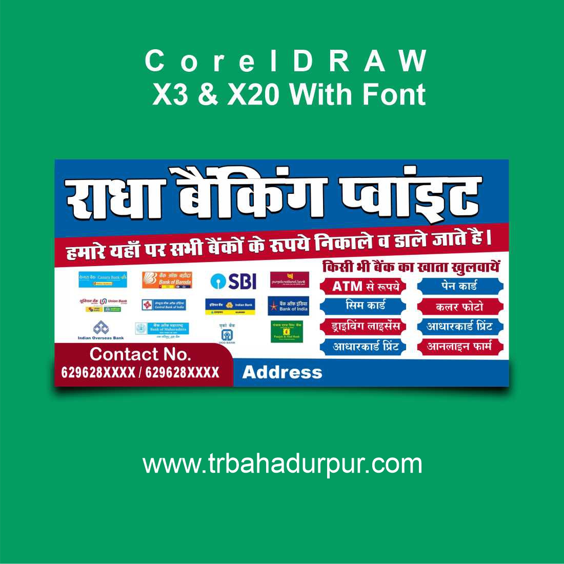 Bank Banner Design CDR File