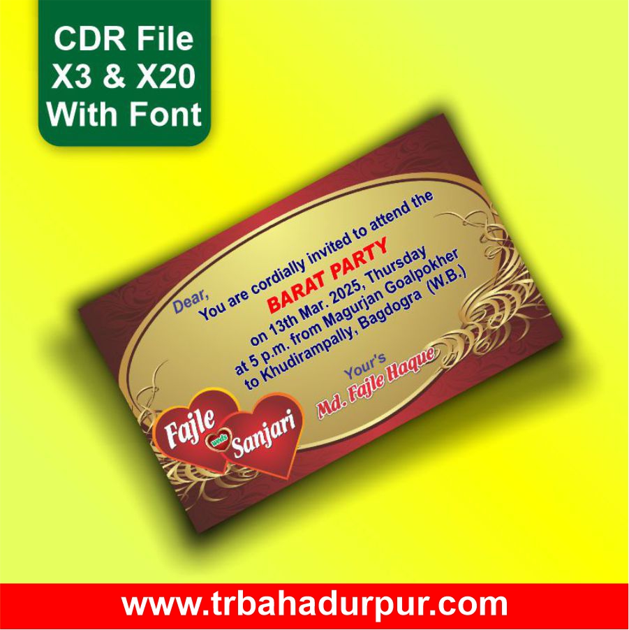 Barat Card CDR File