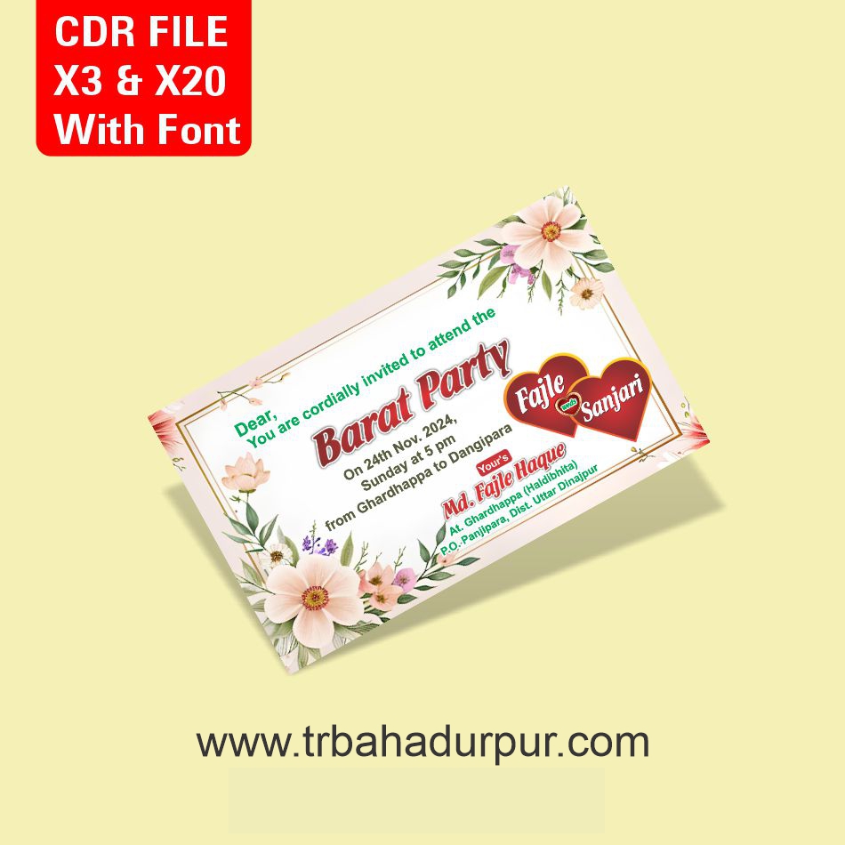 Barat Card Design CDR File