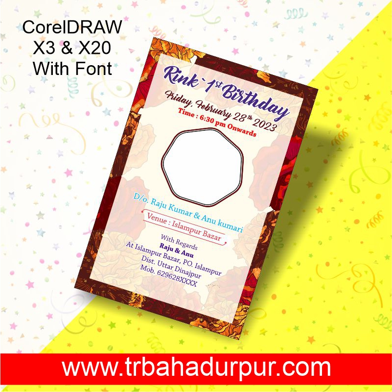 Birthday Invation Card CDR File.jpg