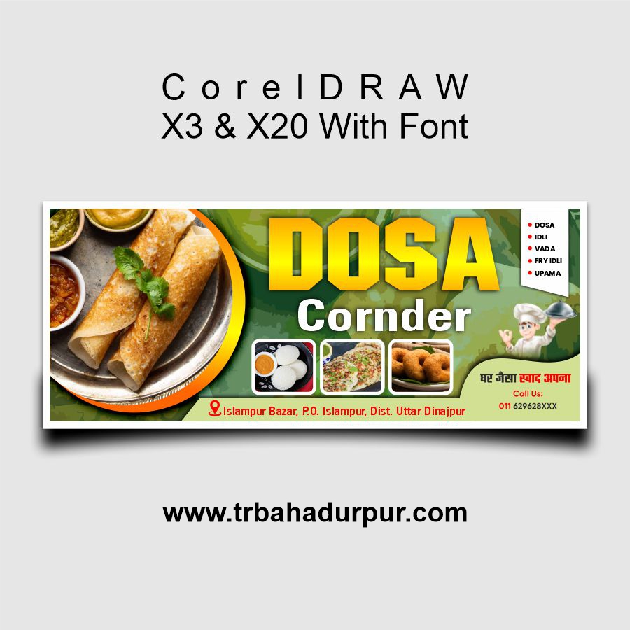 Dosa Corner Flex Design CDR File
