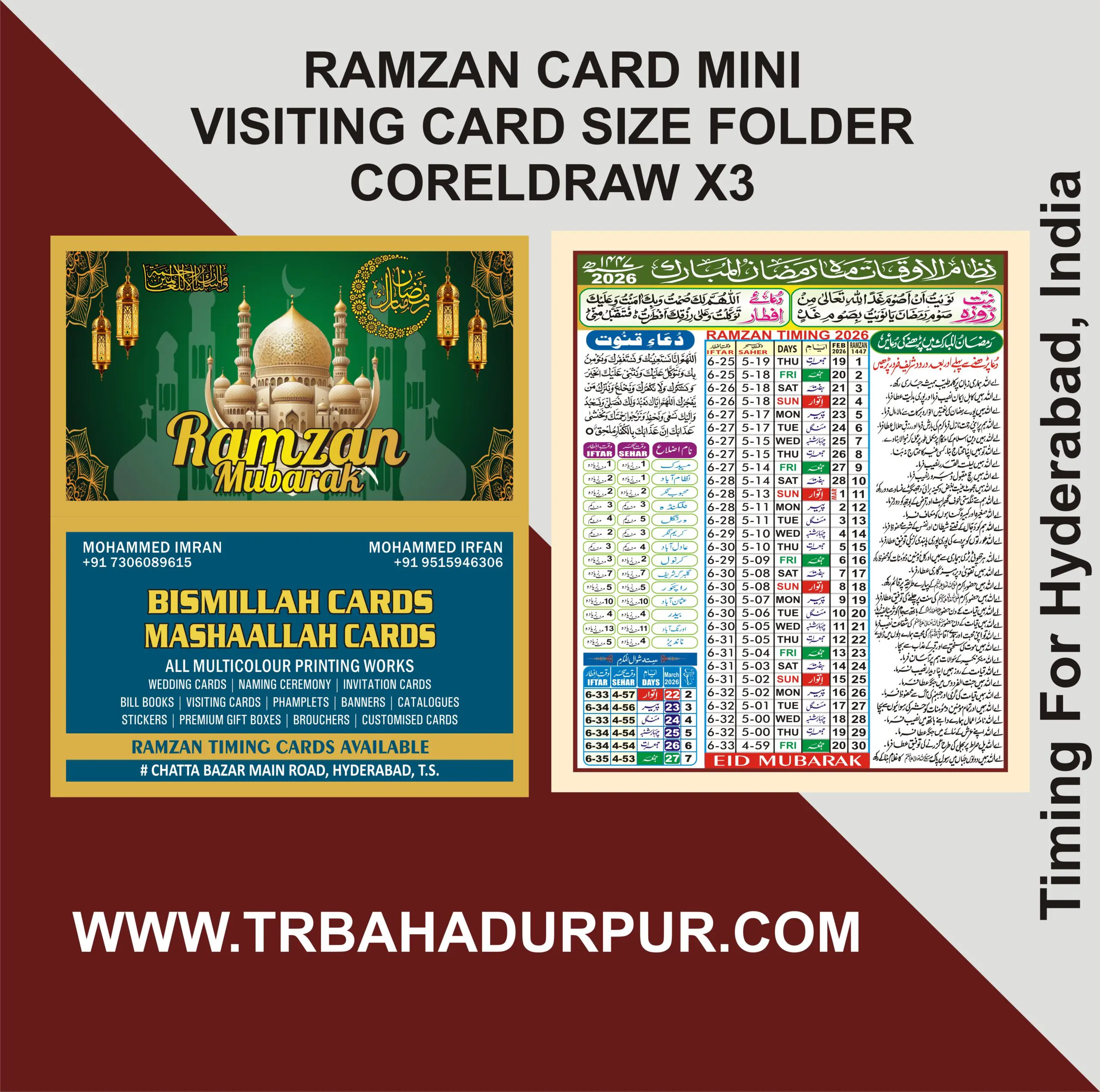 Ramzan 2026 Timing Cards Visiting Card