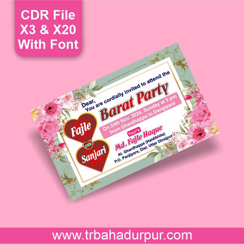 Latest Barat Card Design CDR File