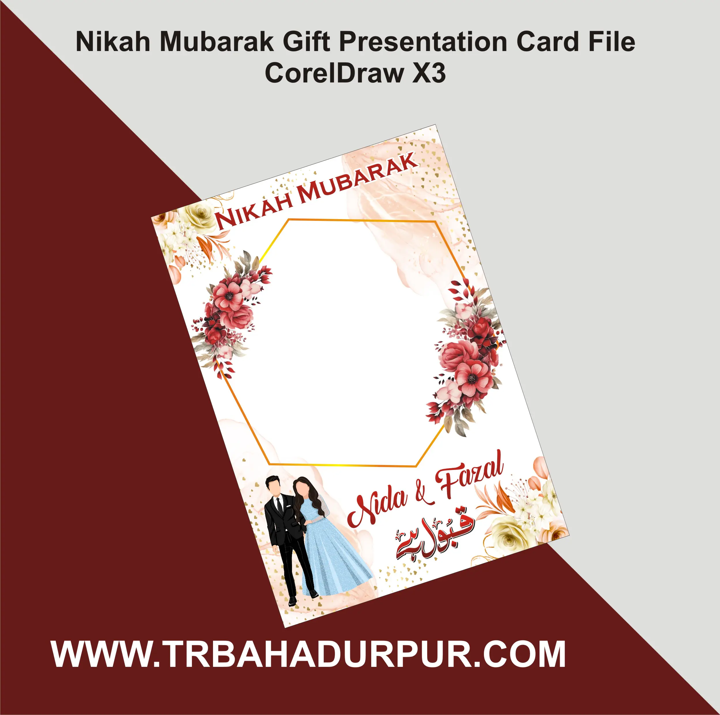 Nikah Mubarak Gift Presentation Card