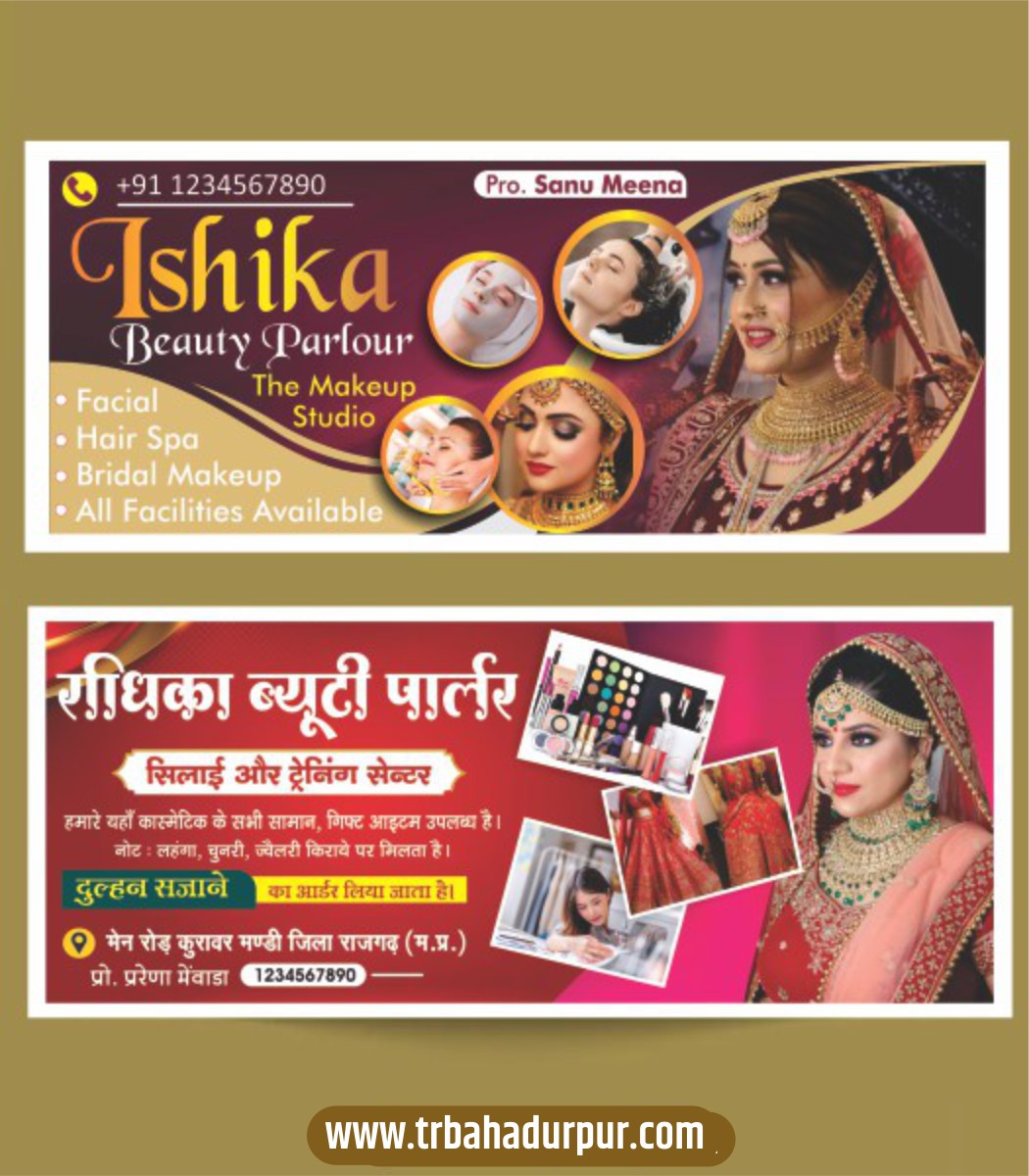 beauty parlour banner design in hindi cdr