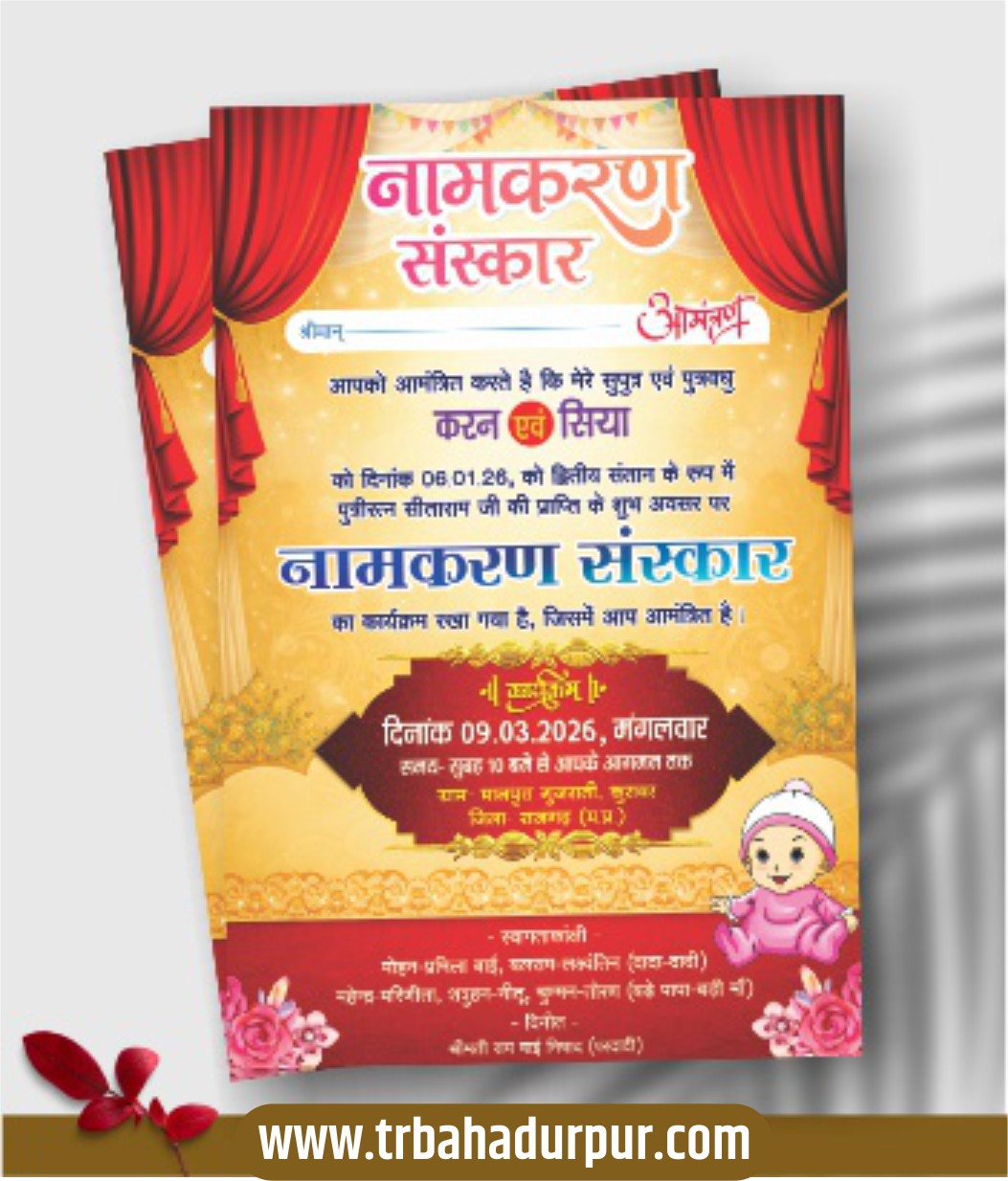 Namkaran Sanskar Invitation Card Design CDR File