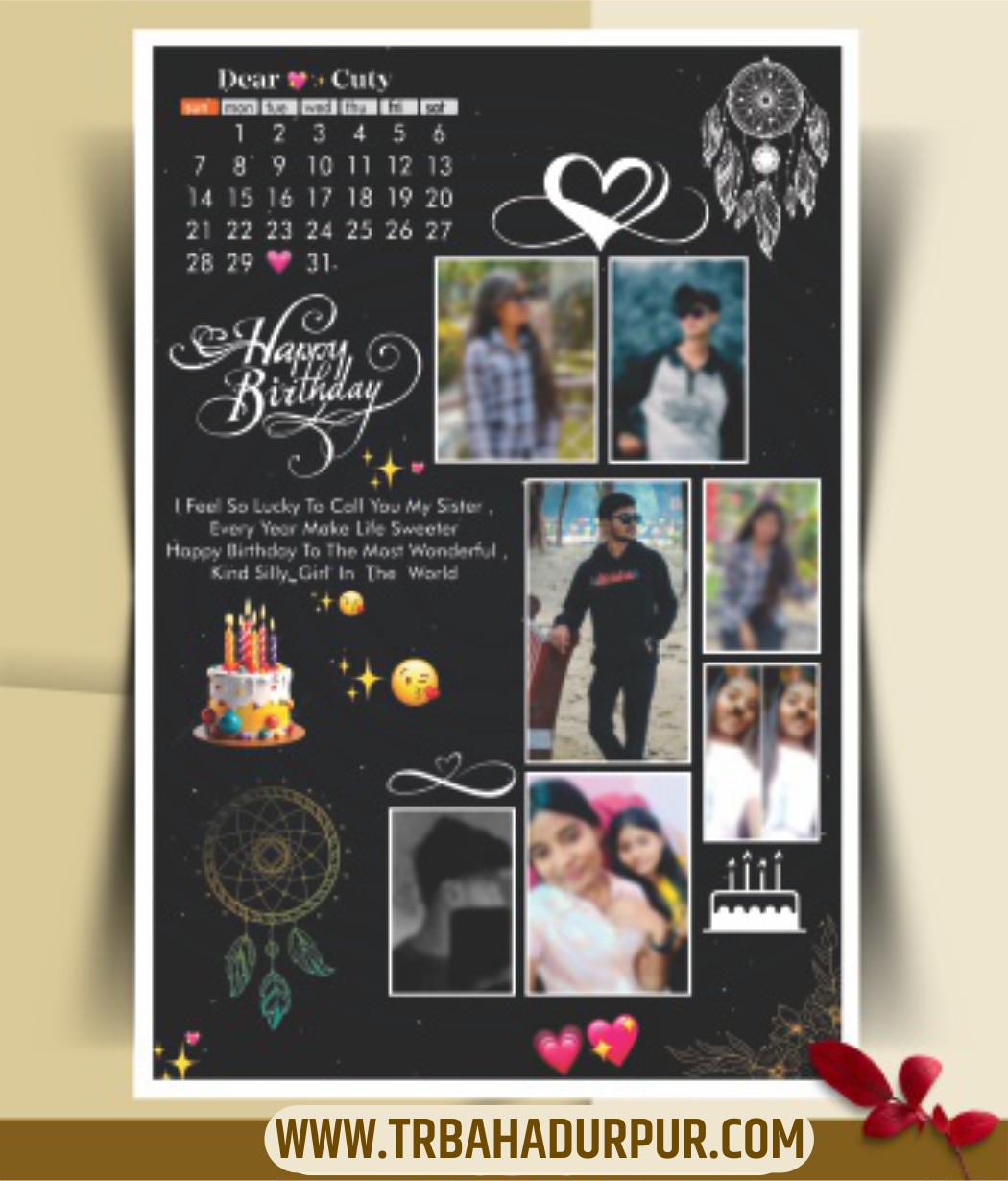 Birthayday frame design cdr file