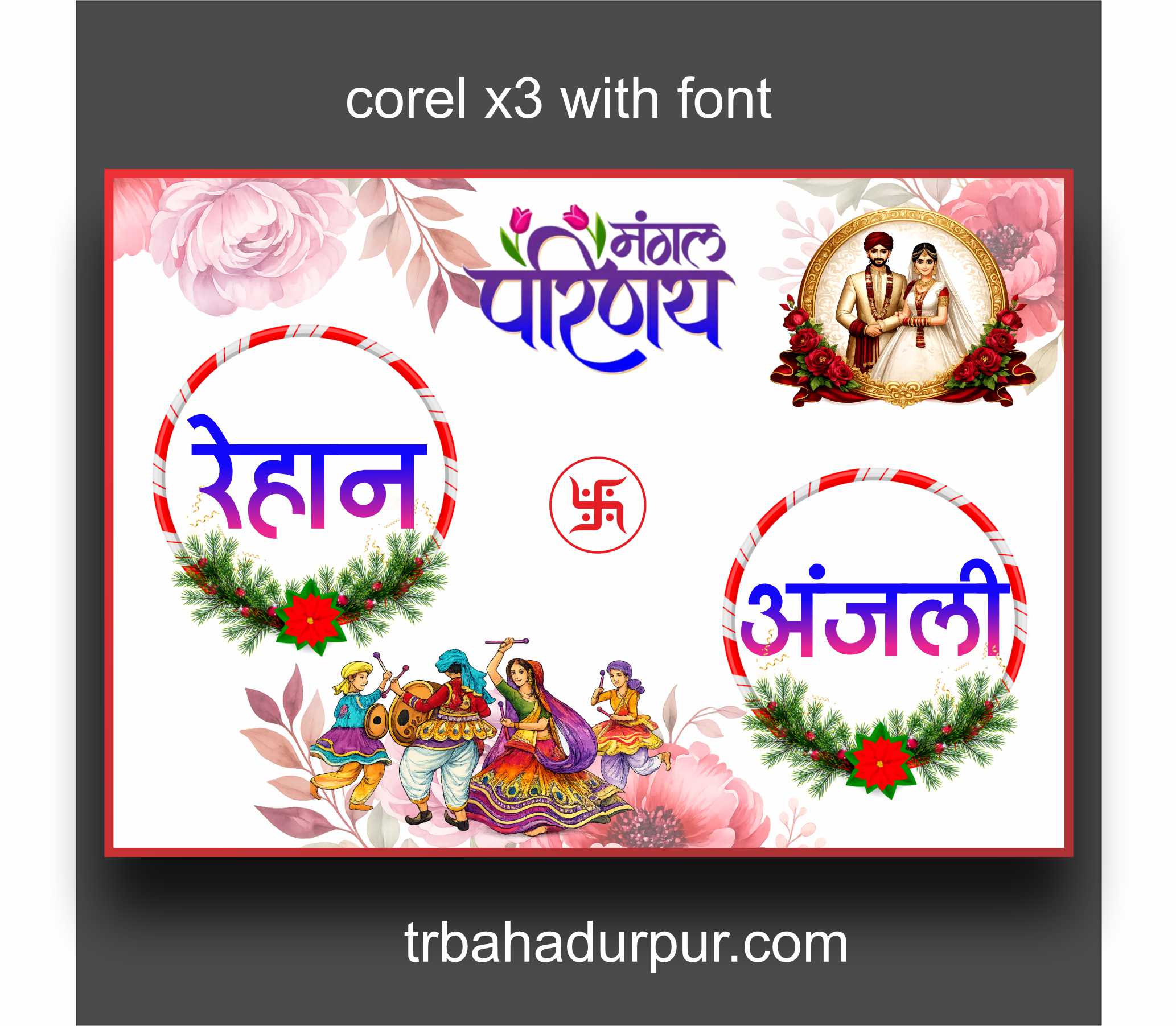 atractive wedding car poster design 2026