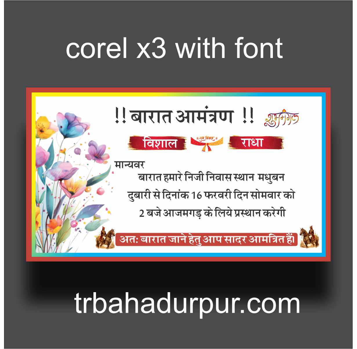 marriage barat card design editable cdr
