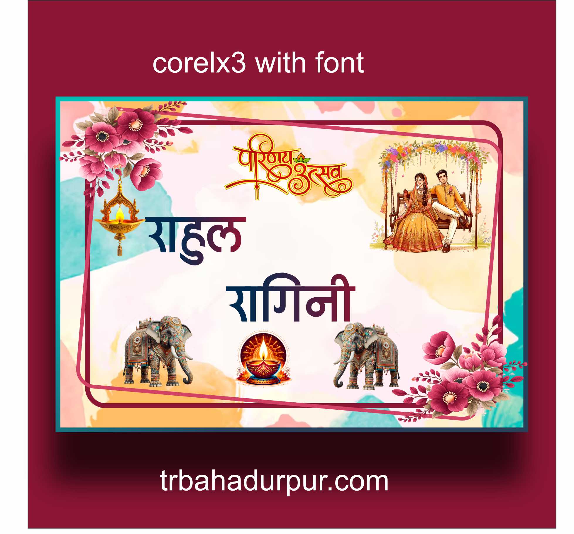 wedding car poster & shadi poster