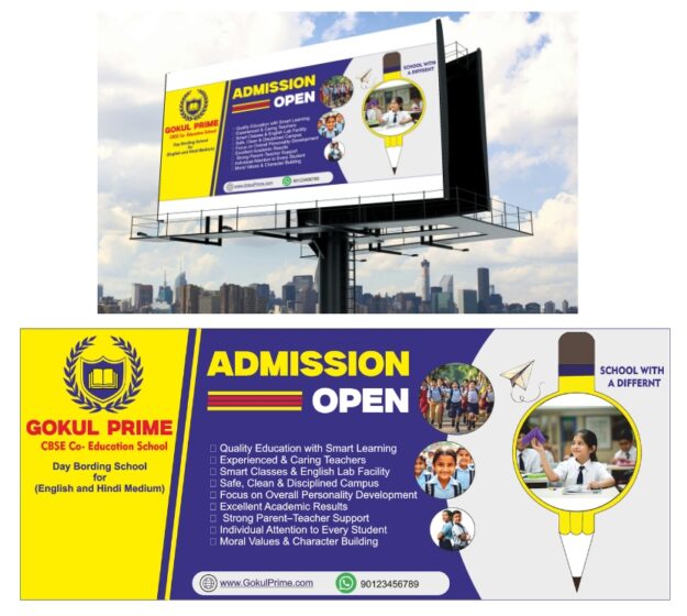 School Banner flex design 2025