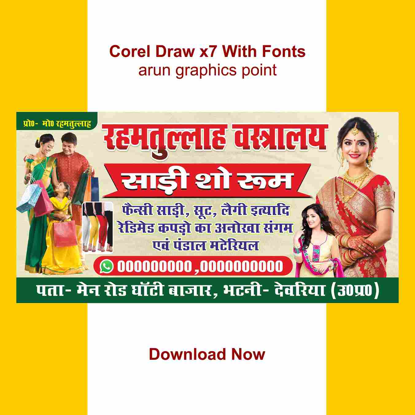 Vastralay banner design with fonts