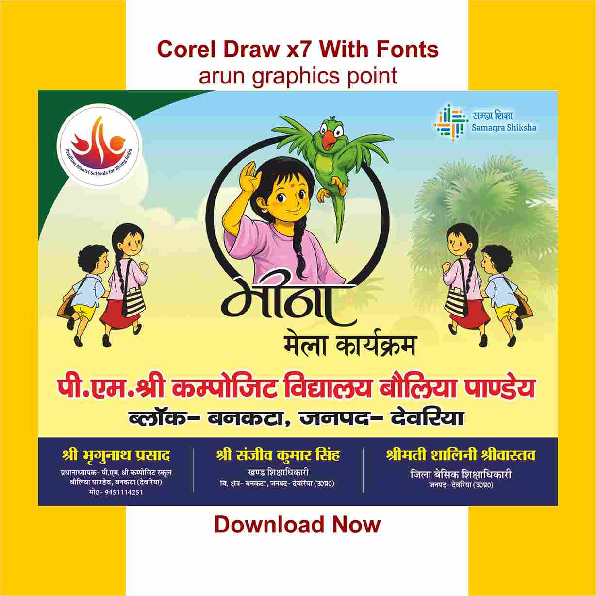 Meena Mela Banner Design