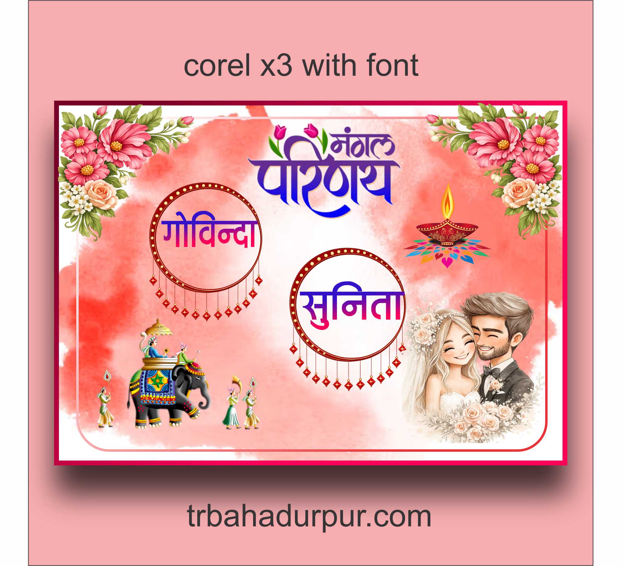 shadi car poster design new style