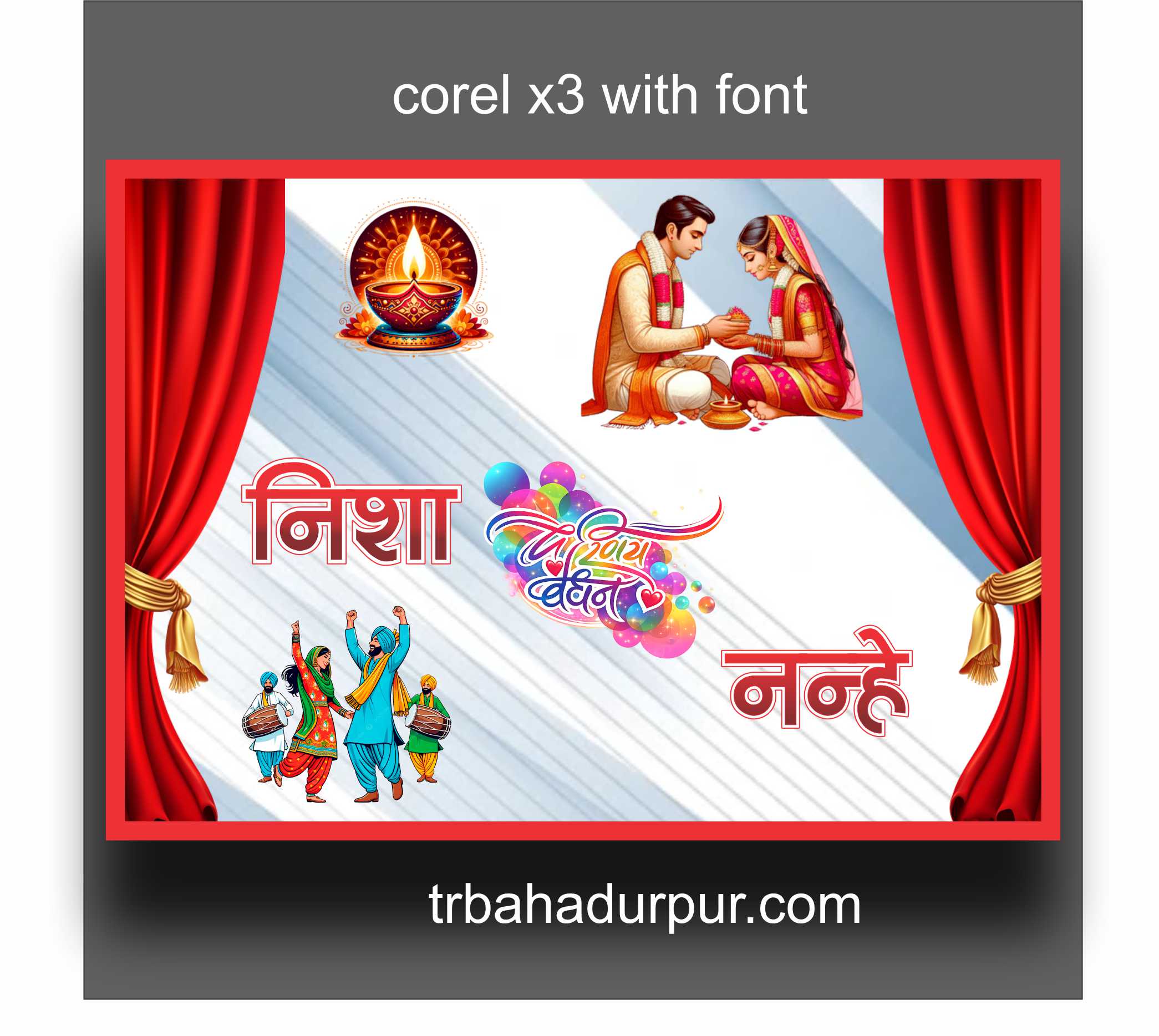 high-quality shadi car poster design in Hindi,