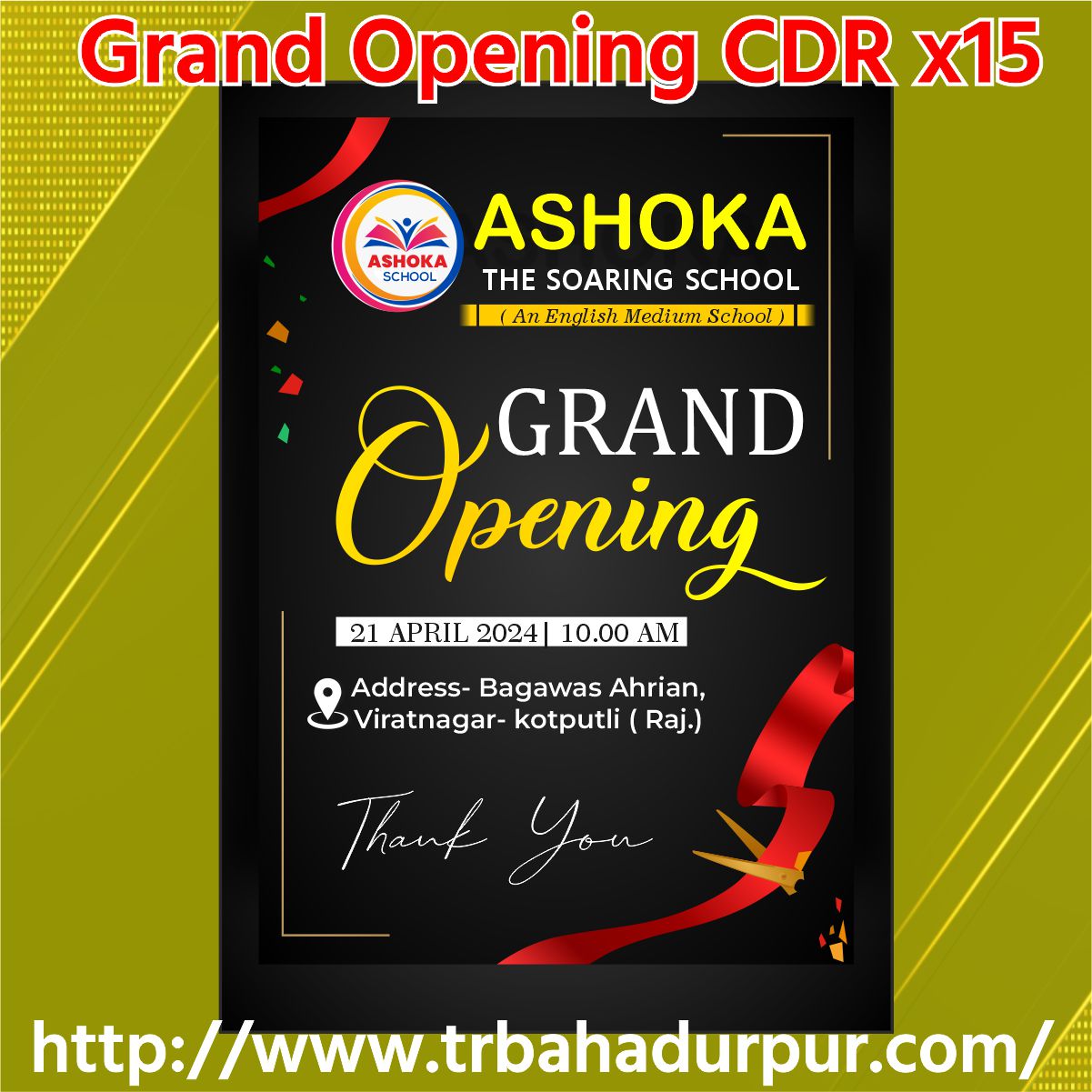 Grand Opning Invitation Card New Cdr